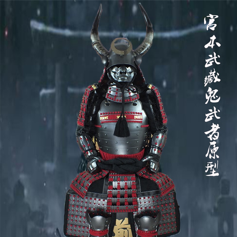 Japanese warrior armors Japanese Samurai Armor Cosplay party Movie stage performance costumes Handcrafted Real Armor