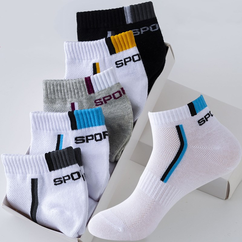 10 Pieces=5 Pairs /Pack Men Cotton Socks Breathable Non-slip Summer Ankle Socks Women Mesh Boat Socks Men Short Socks Plus Size