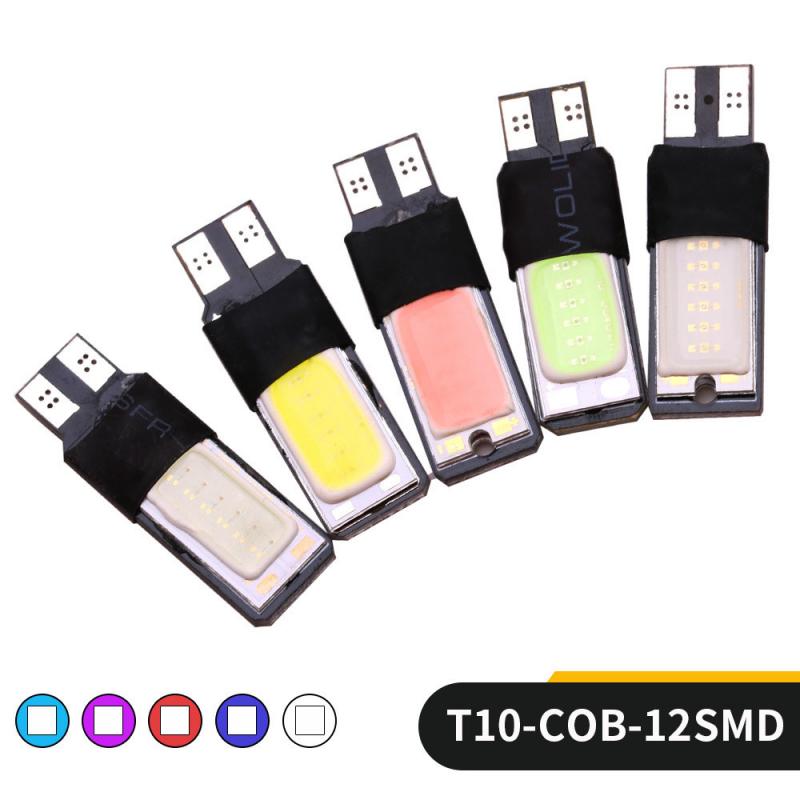 1 PCS Car LED Light T10 COB 12SMD Automobile Indication License Plate Lamp Instrument Reading Bulbs Car Accessories Random Color