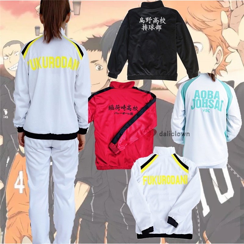 Anime Haikyuu Cosplay Jacket Pants Haikyu Costume Fukurodani Inarizaki Karasuno High School Volleyball Club Uniform Sportswear