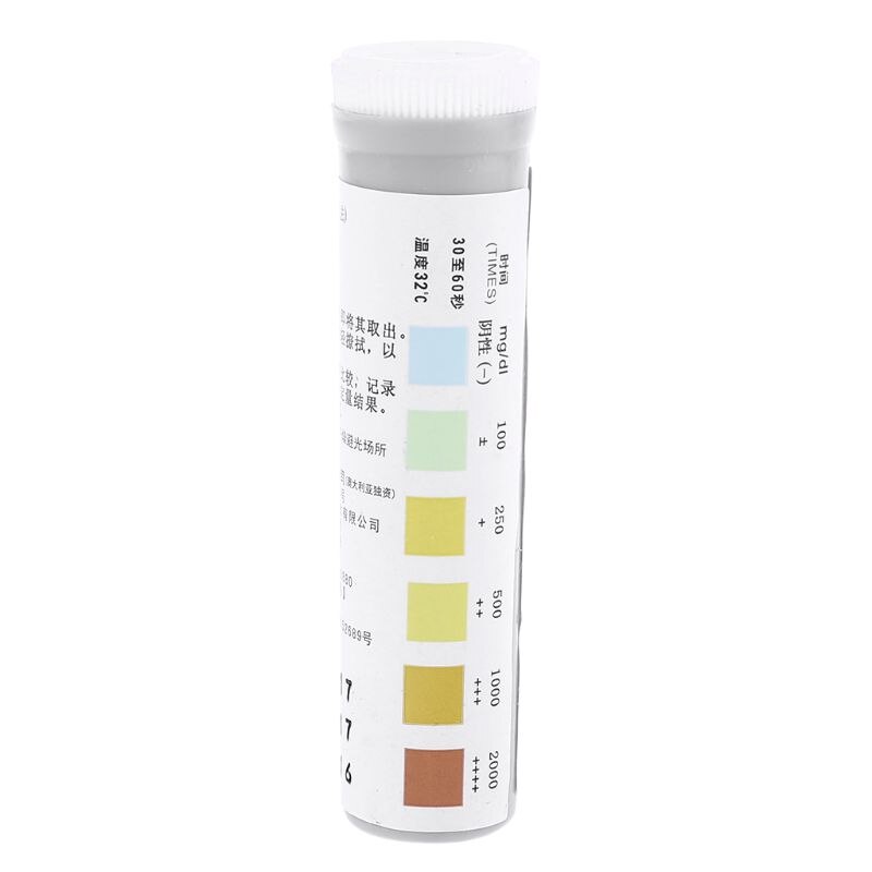 20 Strips Urinalysis Glucose Diabetes Urine Strip Test Pack Quick Selfcheck For Urinalysis With Anti-VC Interfer