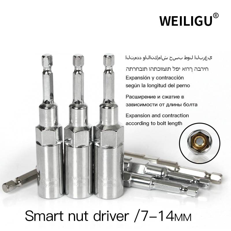 Smart nut driver Hex Shank Metric Wrench Socket Bit1/4Electric magnetic screw driver Expansion and contraction according to bolt