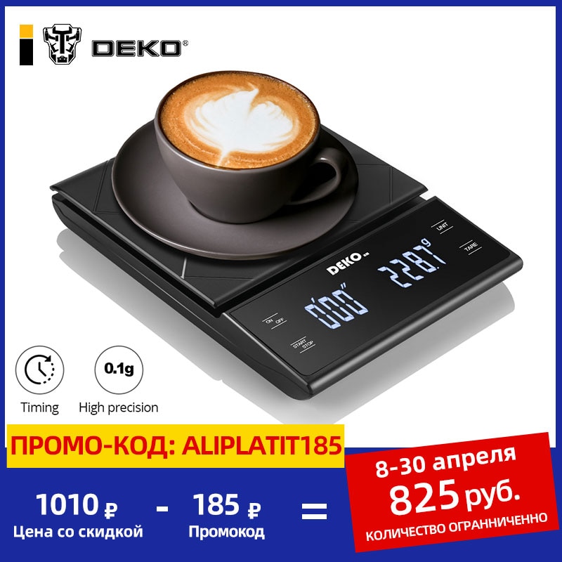 DEKO Portable Electronic Digital Coffee Scale With Timer High Precision LED Display Household Weight Balance Measuring Tools