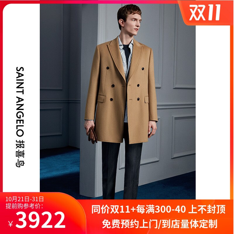 2020 Winter tailored Men's Thick cashmere Wool Coats Business Fashion Casual Long Warm Overcoat Jackets Male Clothes beige M-4XL