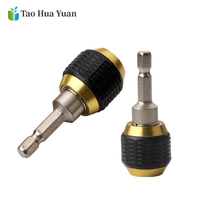 60mm Hex Handle Quick Coupling 6.35mm Change Joint Electric Hand Drill Three Claw Turn 1/4 Inner Hex Self-locking Connecting Rod