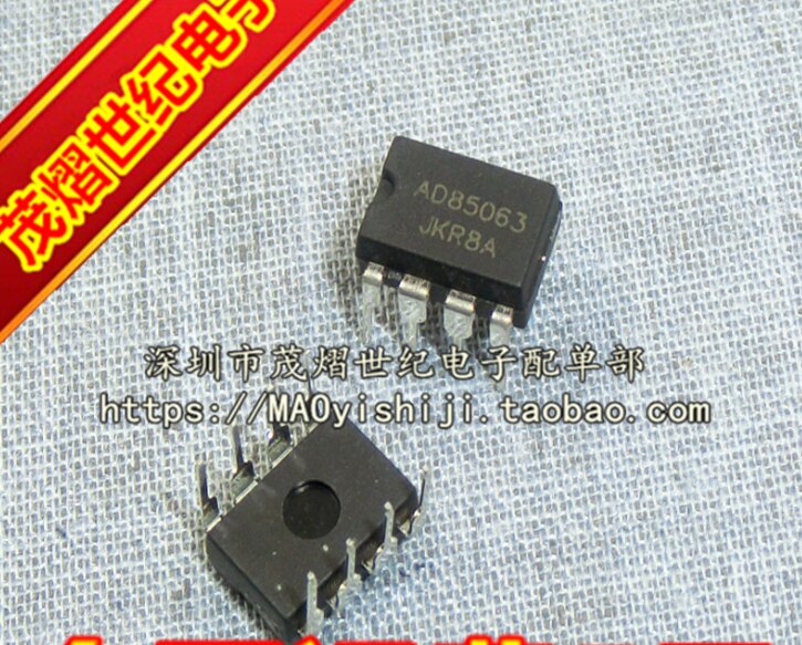 Xinyuan 1pcs AD85063D AD85063 AD850630 DIP-8 NEW LCD CHIP