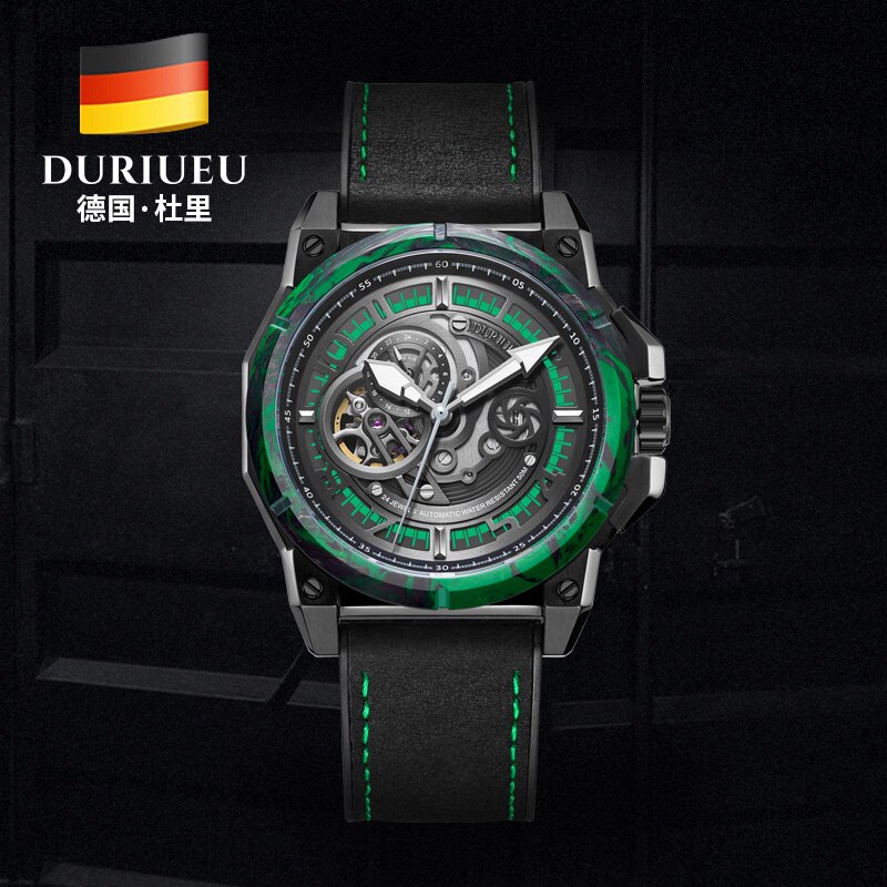 DURIUEU 1800M-1 German carbon fiber heavy mechanical watch