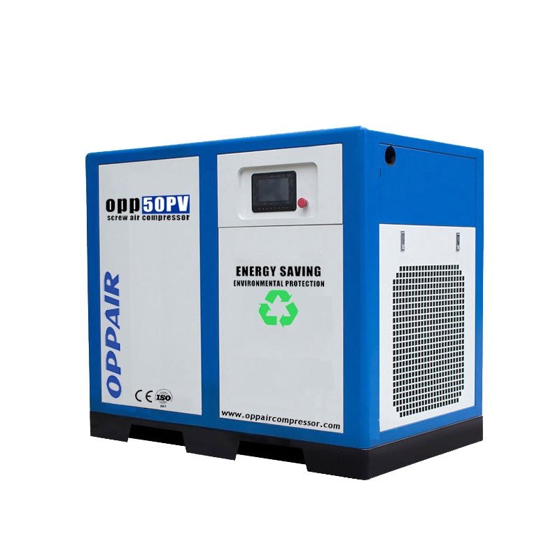 OPPAIR PM VSD/VFD screw air compressor with permanent magnet frequency conversion start mode