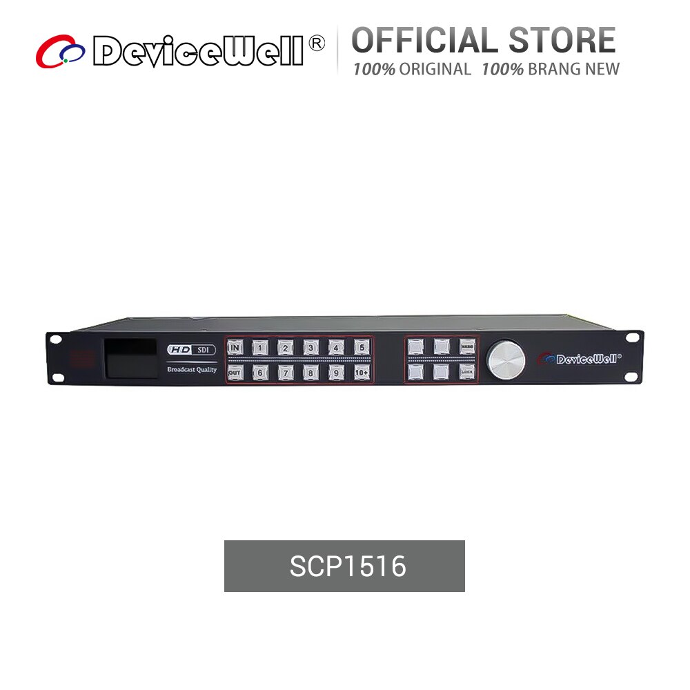 DeviceWell SCP1516 16*16 SDI Seamless Video Matrix Switcher