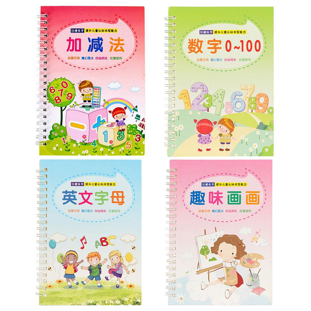 Reusable Kid Kindergarten Children Copybook Calligraphy Art Supply Practice Book Early Education Toys For Children Birthday Gift