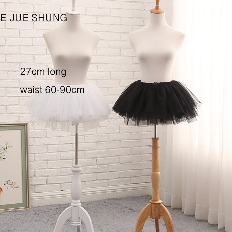 E JUE SHUNG Short Girl Lolita Cosplay Petticoat Ball Gown Underskirt Swing Ballet Tutu Skirt Rockabilly Crinoline