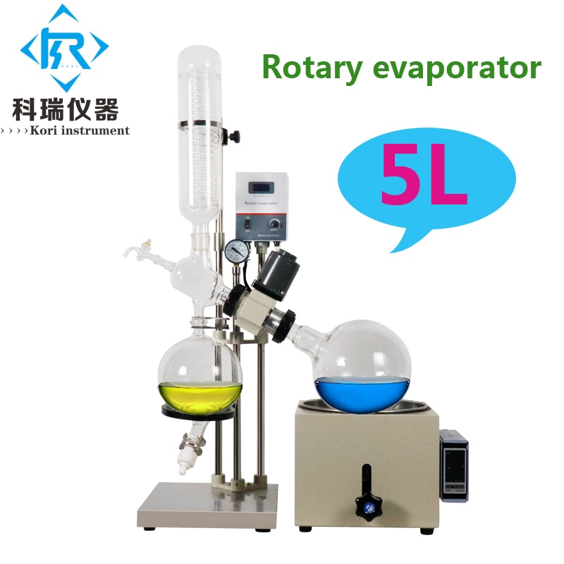 re501 rotary evaporator