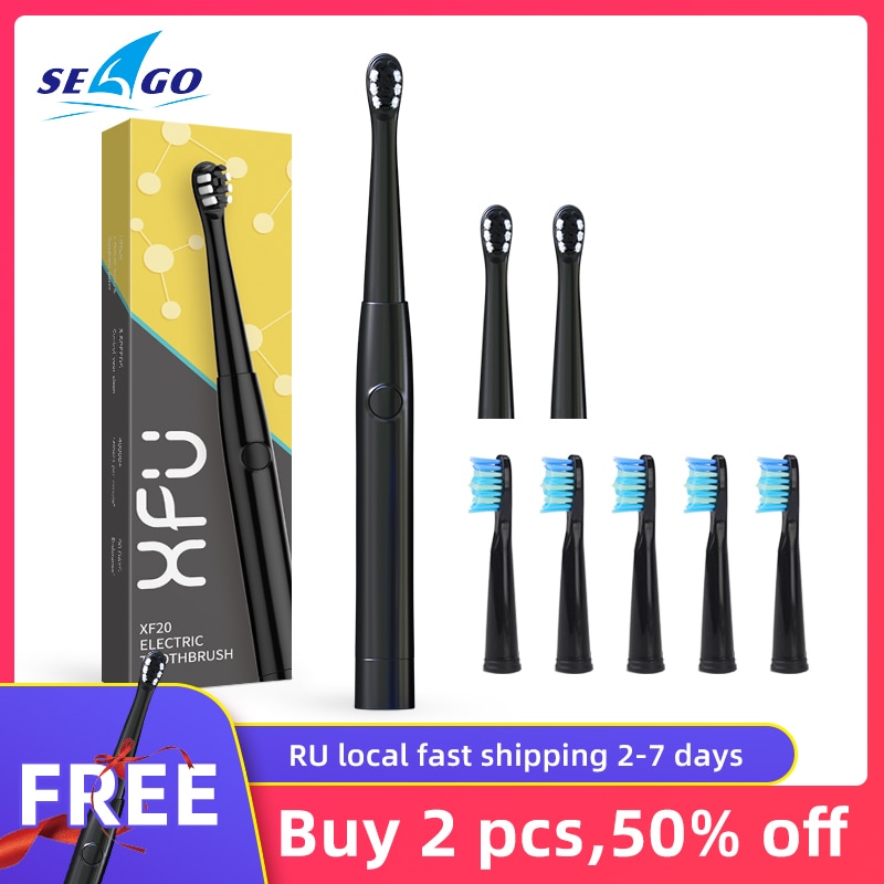 XFU Seago Electric Toothbrush Sonic Adult Battery Teeth brush holder with 3 Replacement Brush Heads Waterproof IPX7 Smart time