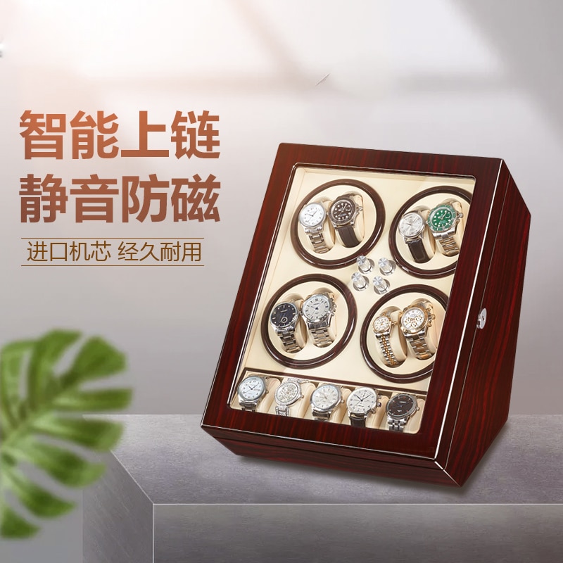 New Version 8 slots Quiet Shaker Motor Watch Winder Box wooden Watch Winder for automatic watches 200906-02