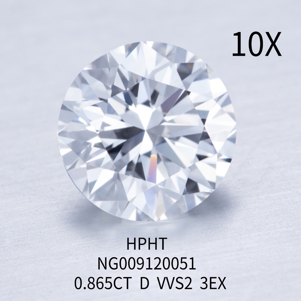 0.8ct - 0.89ct Carat D Color VVS Clarity NGIC Certificate Round Lab Grown Diamond