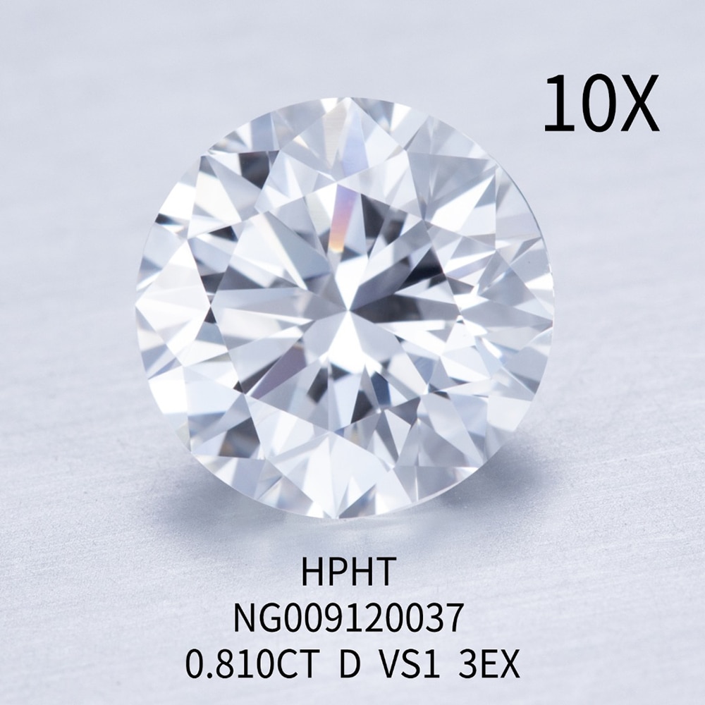 0.8ct - 0.89ct Carat D Color VS Clarity NGIC Certificate Round Lab Grown Diamond