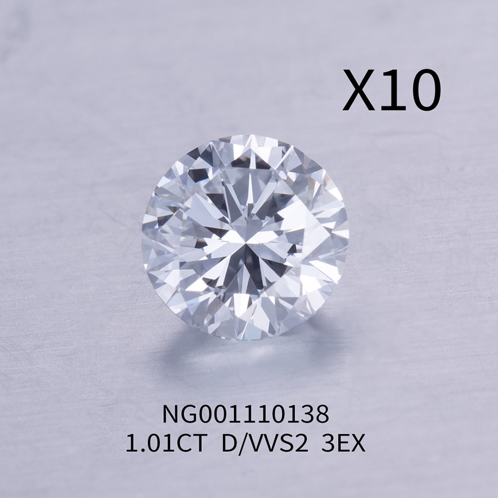 1.0ct - 1.09ct Carat D Color VVS2 Clarity NGIC Certificate Round HPHT Lab Grown Diamond