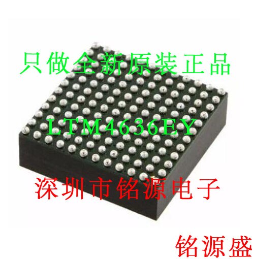 Free shipping LTM4636EY LTM4636Y LTM4636 BGA144 10PCS