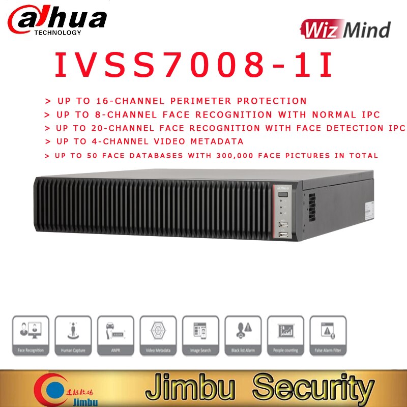 Dahua 2U 8HDD WizMind Intelligent Video Surveillance Server DHI-IVSS7008-1I perimeter protection face recognition video