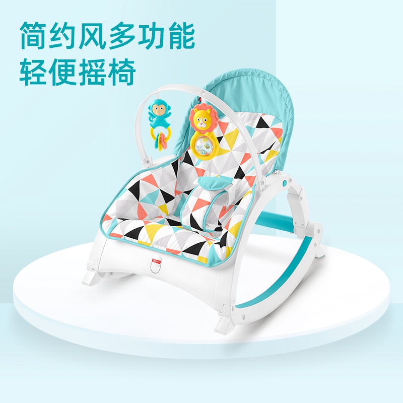 Baby Cradle Rocking Chair Bassinets Crib Mosquito Bed Sleeping For Childen 1-3 Years Old Silla Mesedora Kids Bed BK50YY