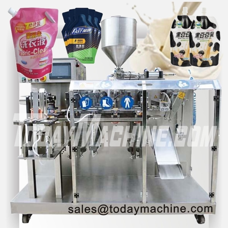 horizontal packing machine mini doypack protein powder packaging machine filling sealing machine