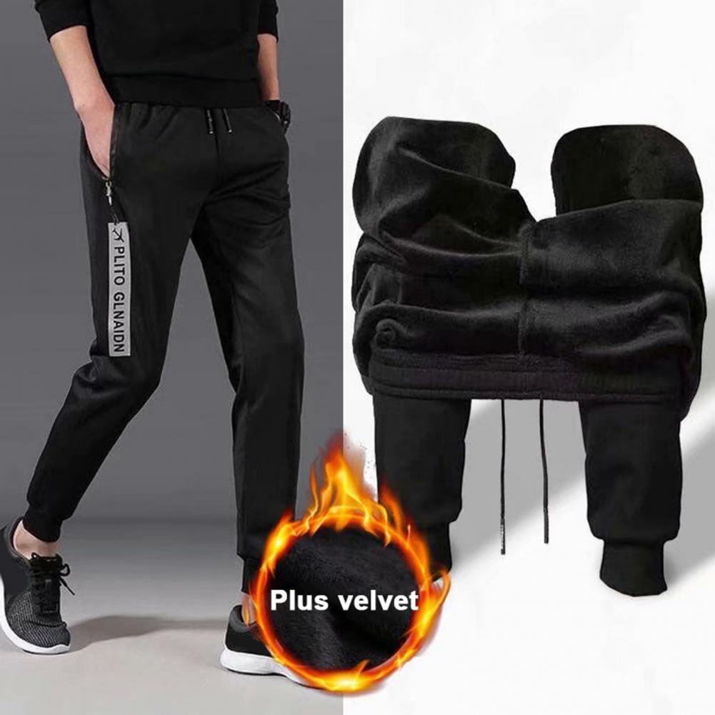 Men Fall Winter Thick Casual Harlan Pants Elastic Waist Lace-up Sports Trousers