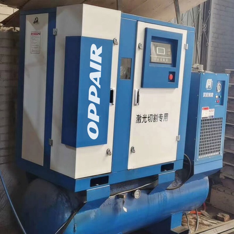 Portable Durable 8bar 10bar 12bar 15KW 20HP ALL-IN-1 Screw Compressor with Dryer And Air Tank for Genral Industry