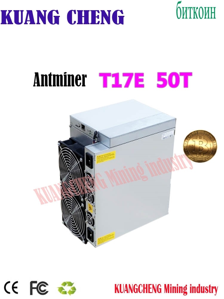 Used Asics miner Antminer T17E 50T BITMAIN BTC BCH better than S9 T17 S17 INNOSILICON T2T t3 WHATSMINER M3X M21s m20s a1