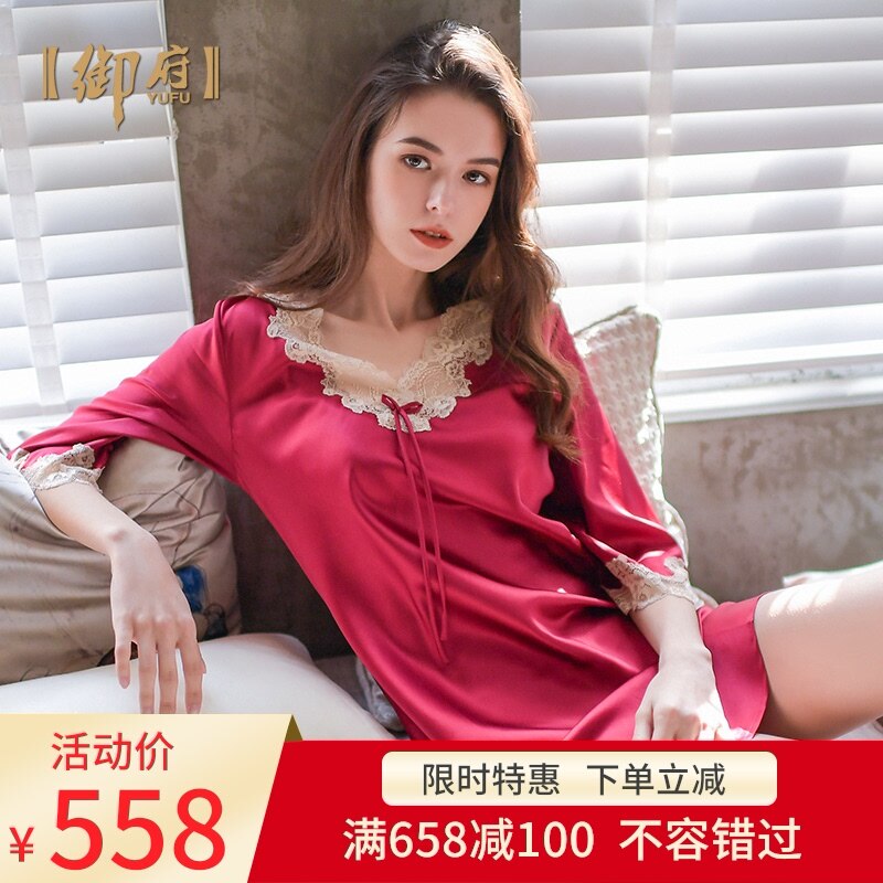 Royal mansion blockbuster silk pajamas women summer sexy silk nightgown 100% mulberry silk pajamas red silk nightgown