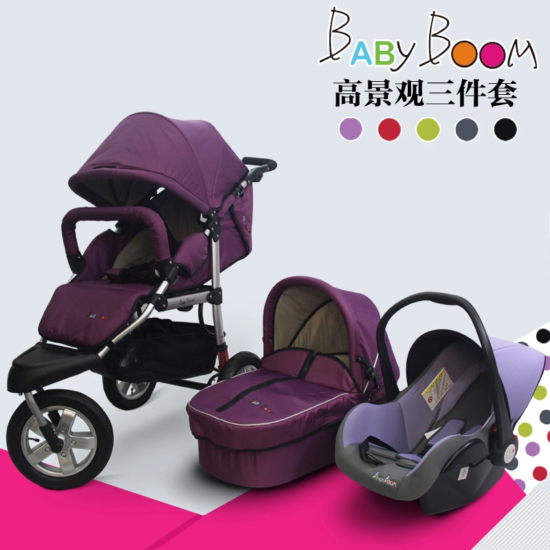 BabyBoom 3in 1 baby stroller three wheels stroller high landscape carrinho de bebe carrito bebe tricycle running car