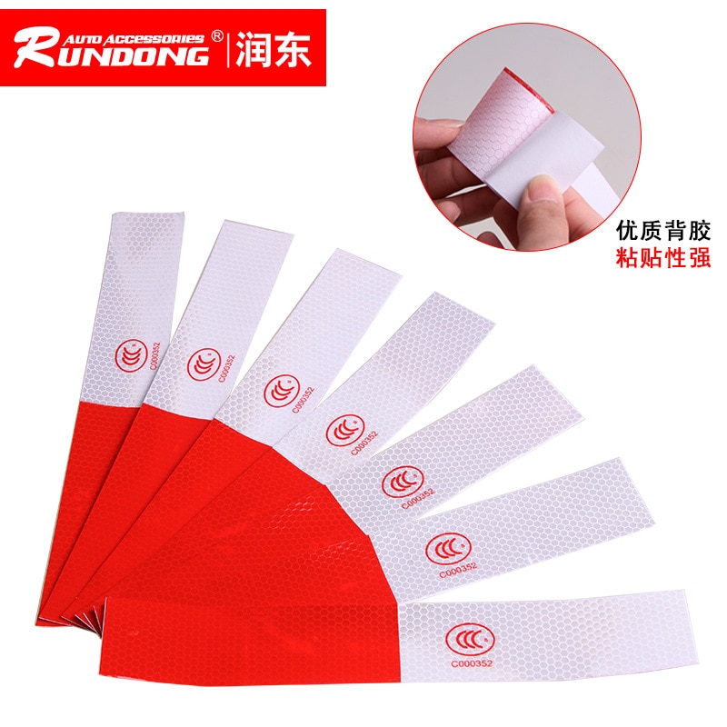 Reflective marking of 3C body of car reflective sticker car body reflective warning strip reflective warning strip