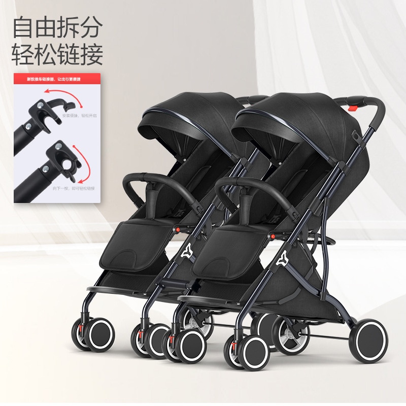 Light twins baby stroller Portable foldable BB double seated Car reclined and detachable second Kids Carriage