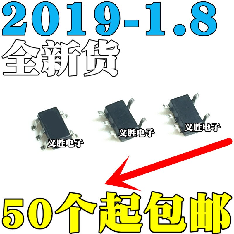 5pcs/lot brand new SGM2019 1.8 YN5G SGM2019 1.8 patch SOT23-5 printing YJ18 original