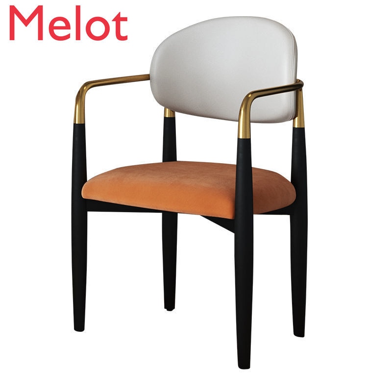 Modern Light Luxury Dining Chair Flannel Backrest Bedroom Cosmetic Chair Leisure Reception Table and Chair