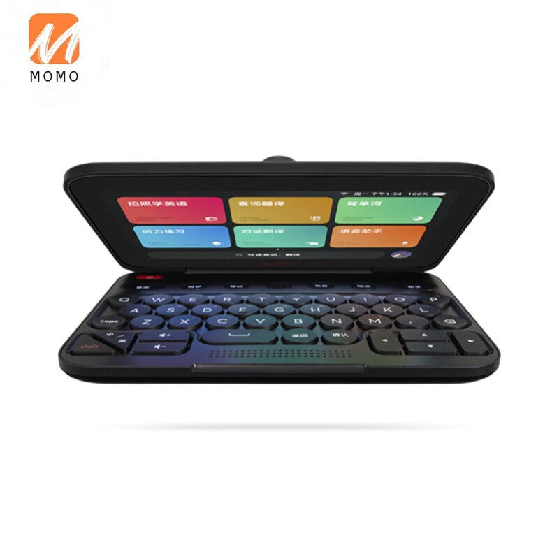 Super Dictionary English Fantastic Product for Study Electronic Dictionary Electronic Dictionary English Learning Machine