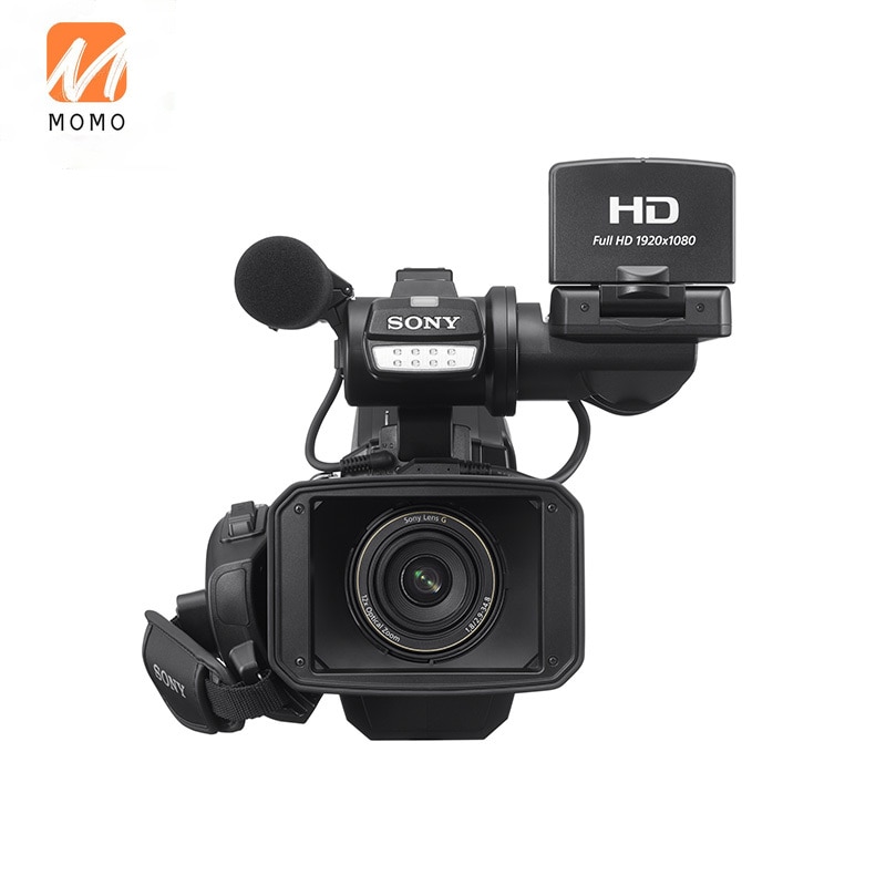 HXR-MC2500 Professional Wedding Shoulder-Mounted HD Camcorder