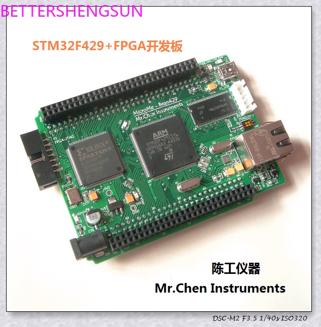 STM32F429IGT6/STM32F746/STM32F767 core board ARM+FPGA development board