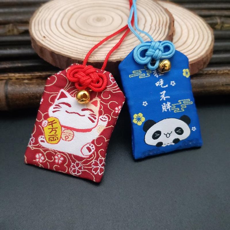 Keychain DIY Embroidery Cute Couples Handmade Wedding Protective Talisman Pouch Kit Amulet Sachet Needlework Animal