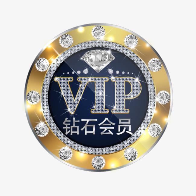 vip dropshipping 422deserb-26