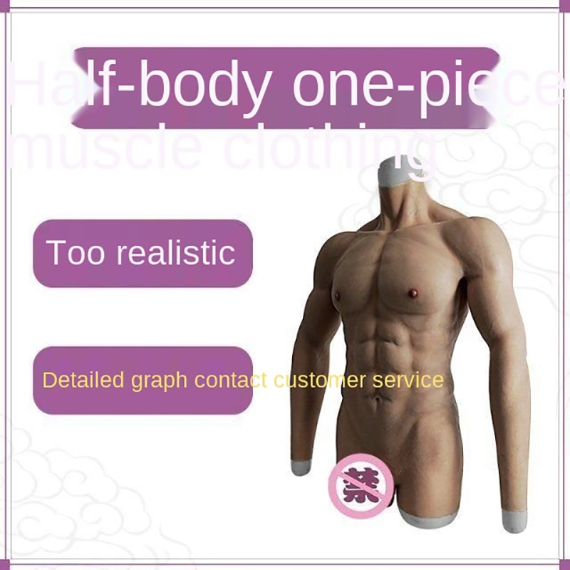 Macho Muscular Clothing One-piece Cosplay Fake Abdominal Muscle Clothing Chest Muscle Silicone Clothing