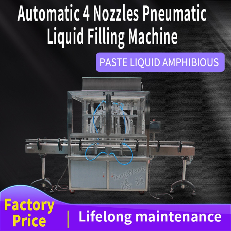 Automatic Pneumatic Bottling Piston Paste Liquid Filling Machine For Shampoo Oil Juice Beverage Condiment Yogurt Lotion Filler