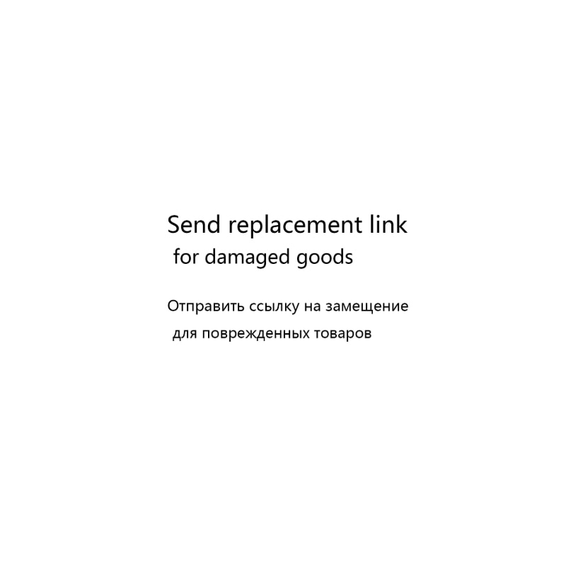 LX0 Send replacement link for damaged goods