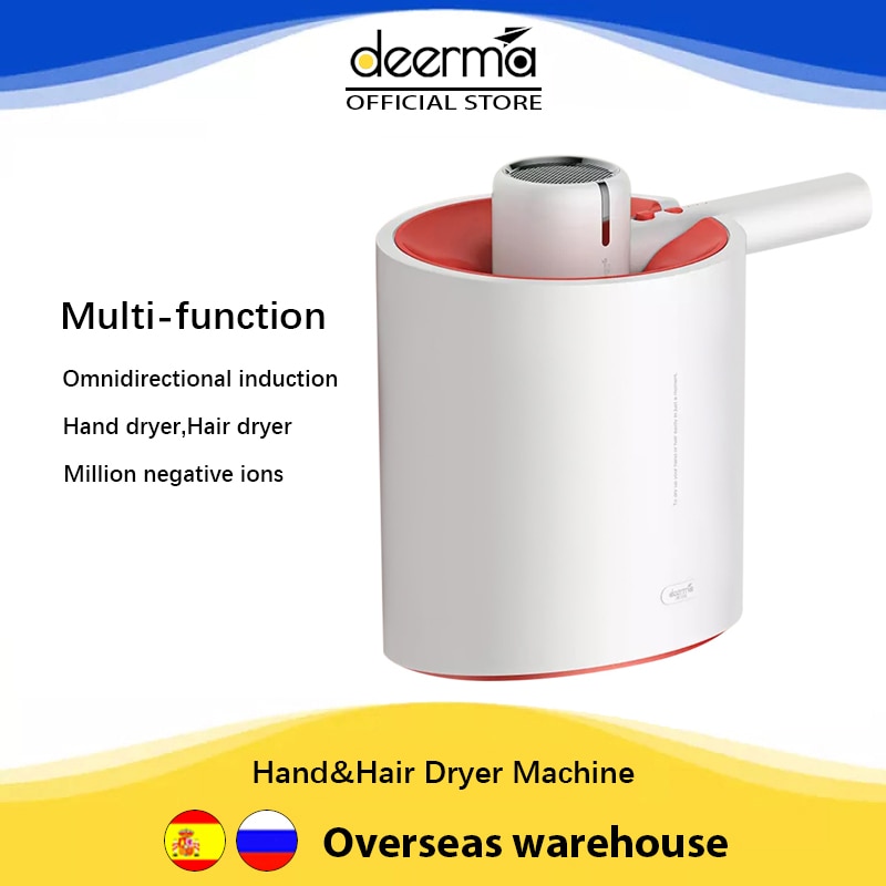 Deerma Hair Dryer Machine Multi Function Hand Dryer Hot Air Brush Styler and Volumizer Hair Curler One Step Negtive Ion Brush