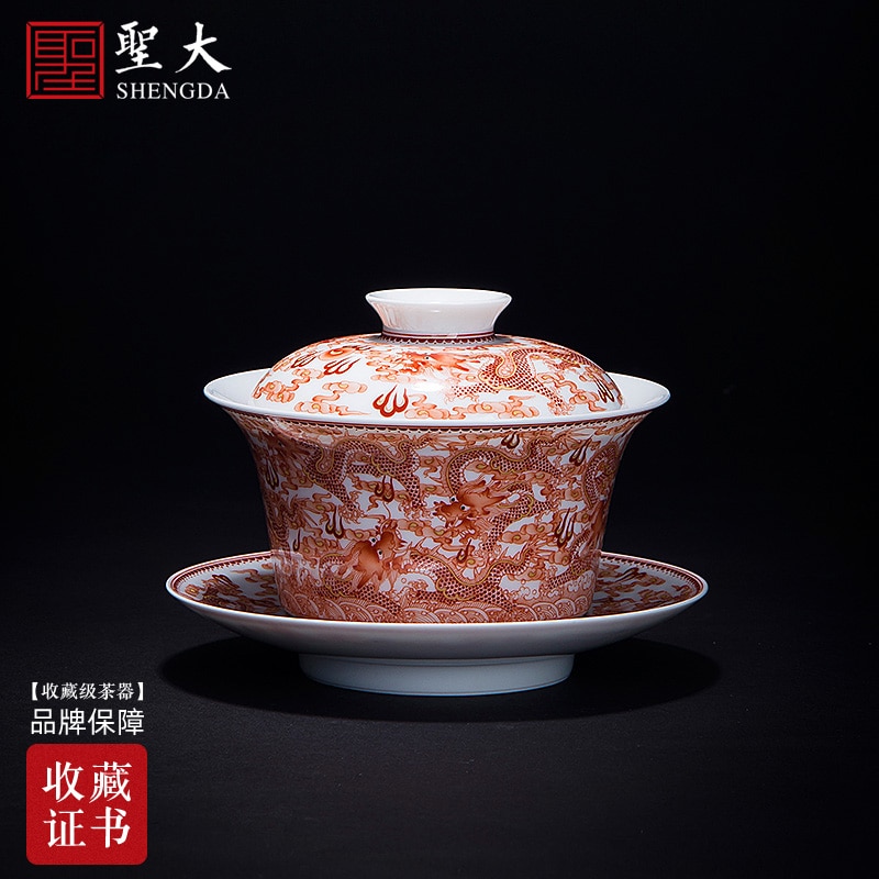 Shengda Jingdezhen tea set ceramic Sancai cover cup large hand painted alum red painted gold jiuwuzhizun tea bowl