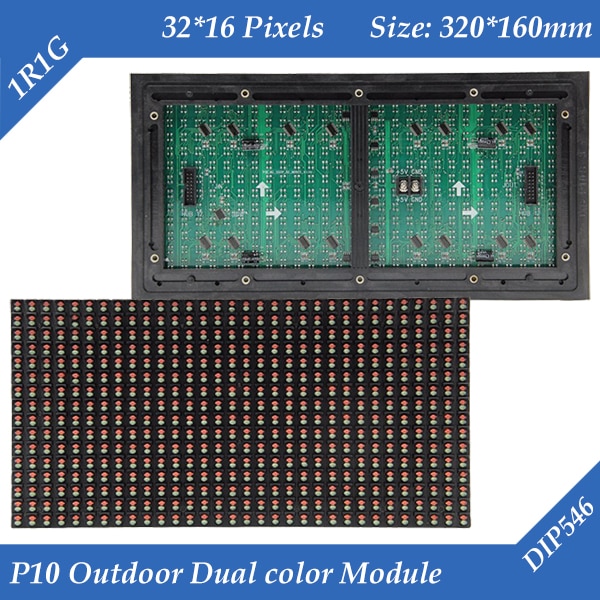 100pcs/lot P10 Outdoor 1R1G Dual color LED display module 320*160mm 32*16 pixels high brightness for text message led sign
