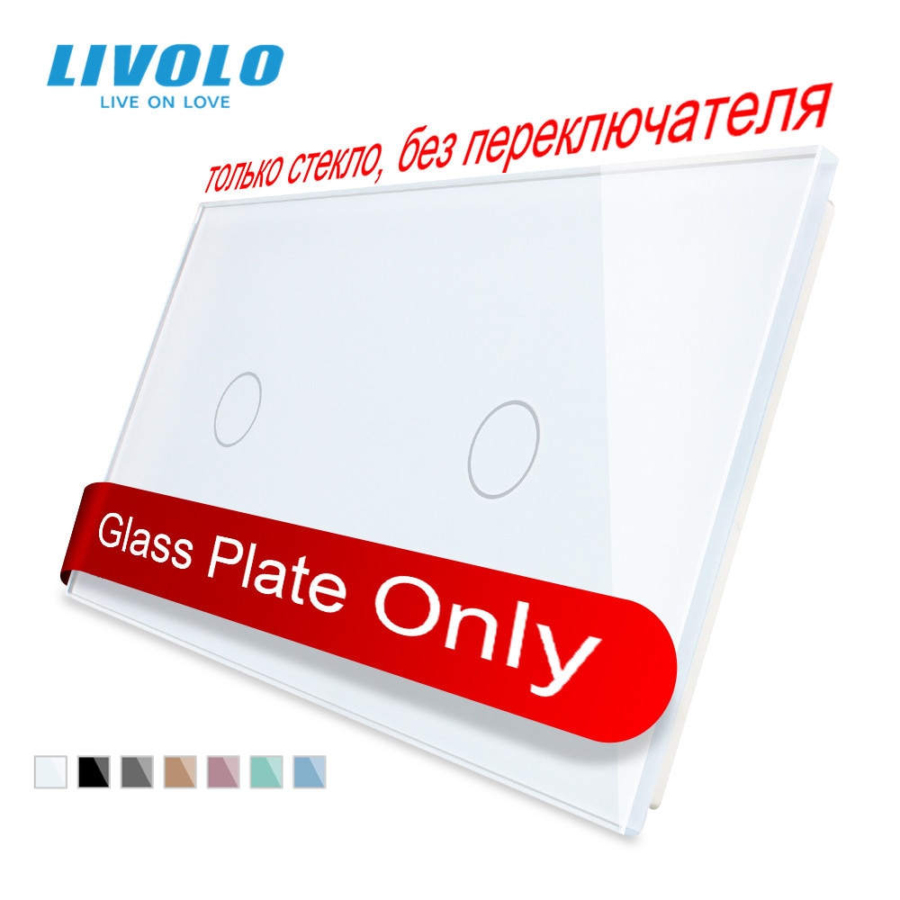 Livolo Luxury White Pearl Crystal Glass, 151mm*80mm, EU standard, Double Glass Panel,VL-C7-C1/C1-11 (4 Colors)