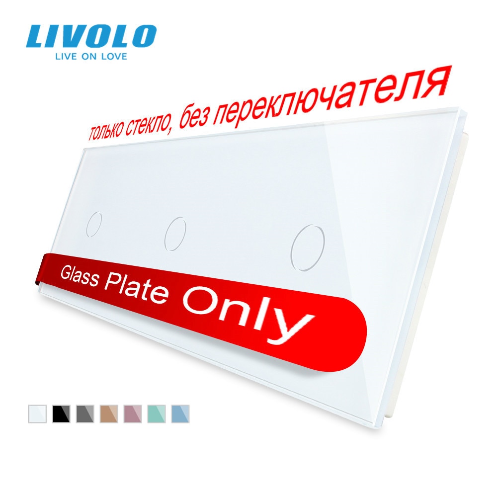 Livolo Luxury White Pearl Crystal Glass,222mm*80mm, only panel,Triple Glass Panel,VL-C7-C1/C1/C1-11 (4 Colors),no logo