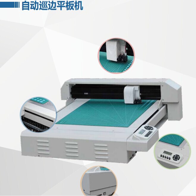 write and cut Flat Bed Cutter Servo Control system USB and SD card