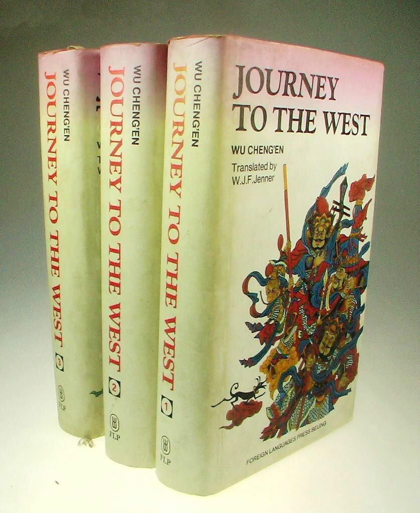 JOURNEY TO WEST 3-Volume English Hardcover Fiction Paper book knowledge is priceless and no borders Traditional Chinese Novel-32