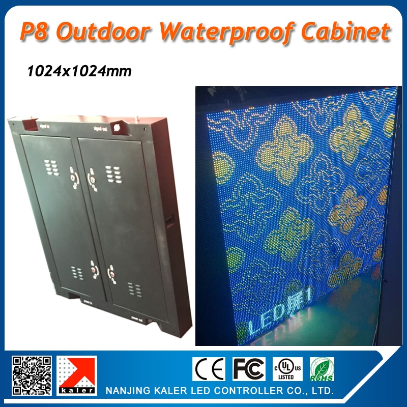 TEEHO P8 outdoor led display wall 1024x1024mm 1/4 scan Epistar led RGB full color led video panel led signboard videowall module